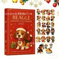 Advent Calendar Piccolo Theme 2025 Advent Calendar