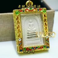 老牌 崇迪 順德佛牌 龍婆坤 佩戴式 泰國佛牌｜WUCO Mall 物購商城