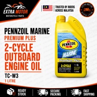 Pennzoil Marine Premium Plus 2-Cycle Outboard Engine Oil TC-W3 1L Minyak Enjin Sangkut 2T