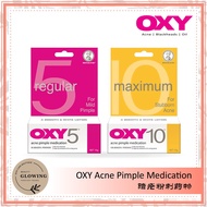 【100% Authentic】OXY Acne Pimple Medication Cream OXY 5 / OXY 10 / OXY Cover (10g/25g) 暗疮粉刺药膏