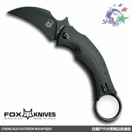 詮國 義大利 FOX - 黑鳥爪刀 BLACK BIRD Karambit / FX-591