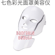 7 Colors LED Facial Mask | Skin Regeneration | Photon Light Therapy Face Mask Machine