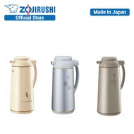 Zojirushi 1.0L Handy Pot AFFB-10