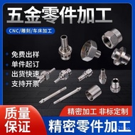 Stainless Steel Lathe Drilling CNC201CNC Milling and Tapping Machine Long Axis Y6XL