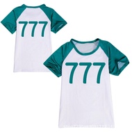 456 124 196 777 023 001 007 390 149 222 388 246 230 333 120 001 SQUID GAME T-SHIRT Kids Unisex Graph