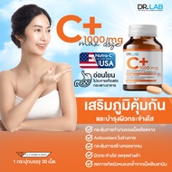 DR.LAB C+ Non-Acid Vitamin C Strengthen Immunity 1000mg 3 Types Gentle On Stomach
