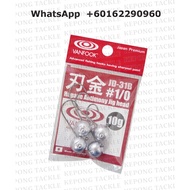 Vanfook Hagane Antimony Jig Head JD-31B