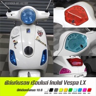 Vespa LX 125 150 Speedometer/Round Face Lamp/Front-Rear Turn Signal