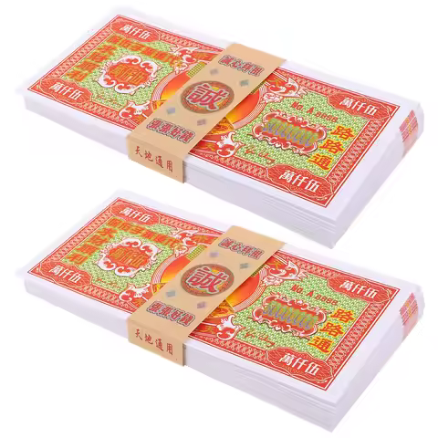 1Set Traditional Chinese Funeral Paper Money Set Spirit Money for Qingming Festival Cold Clothes Fes