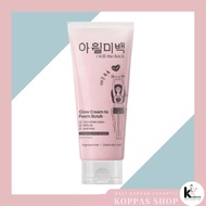 [i will me:back] Glow Cream to Foam Scrub (100g) IWILLMEBACK