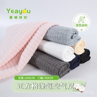 Home Textile Polyester Spandex Quilted Cotton Memory Pillow Air Layer Children's Clothing Clothing f