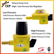 High/Low Gas Pressure Gas Regulator  Kepala Gas /Alat Atur Gas with SIRIM &amp; Suruhanjaya Approved