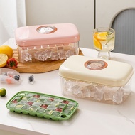 Ice Cube Mold Food-grade Kitchen Pressed Ice Tray Multi-layer Ice Cube Artifact With Lid Ice Box Sealed Ice Storage Box