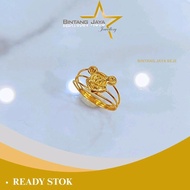 Gold Children's Ring Specialmiki - 15K Grain - Weight 0.41g - 21/08/26 - (MM)