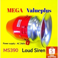 MOTOR SIREN (MS-390)