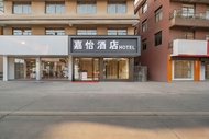 OYO cixi jiayi hotel