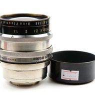 【大珍品】hugo meyer kino plasmat 75/1.5 3寸 F1.5 愛克山泰口 帶原廠光罩  #33433