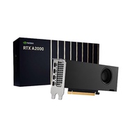 Card màn hình Leadtek RTX A2000 12GB GDDR6 (900-5G192-2551-000)