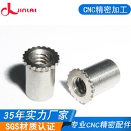 Hardware Parts Taiwan Precision Automatic Lathe Professional CNC Lathe Pair External Processing Smal