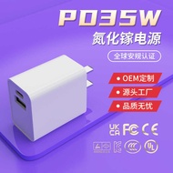 Holiday Bulk Purchase Suitable for Apple Android Phone Charger pd35w Fast Charge Mini Gallium Nitrid