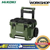 HIKOKI กล่องเครื่องมือ MUTI CRUISER (ของแท้100%)
