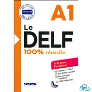 French DELF exam preparation book: 100% Russia - DELF A1 (With CD)