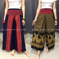 Native Pancake Pants Length 39 Inches