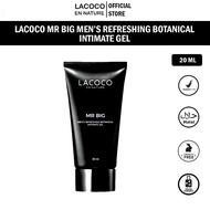 lacoco mr big asli-lacoco mr big asli nasa-pembesar kelamin pria permanen asli-lacoco official store-toko herbal nasa-pembesar mr p cepat permanen-pembesar peniss pria-memanjangkan alat vital-pembesar peniss pria-mr big lacoco nasa original permanen