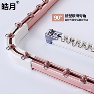 QM🥤Thickened Aluminum Alloy Curtain Track Mute Curved Rail Curtain Rod Curtain Straight Track Bay Window Track Roman Rod