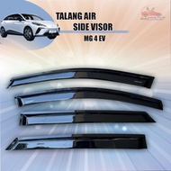 MG 4EV WATER GUARD MG 4 EV SIDE VISOR/ MG 4 EV ACCESSORIES/