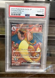 2023 噴火龍EX 超稀有 PSA 10 鑑定卡 $1280