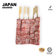 Japanese A5 Wagyu Skewers