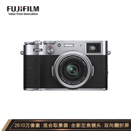 富士（FUJIFILM）X100V 数码相机 旁轴 2610万像素 人文扫街 银色