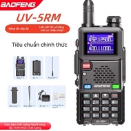 Bộ đàm Baofeng 2024 Mới UV5RHM Công suất cao Một phím Tự động Tần số cự ly 5-10km