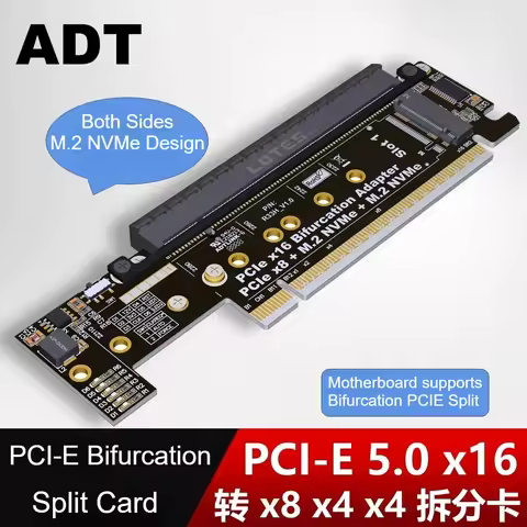 PCIe 5.0 X16 To X8+X4+X4 Split Expansion Adapter Card GEN5 Riser Card Half to Full Height Split Card