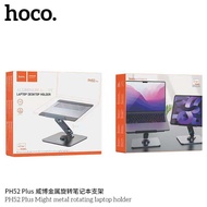 HOCO PH52 plus ขาตั้งโทรศัทย์ แท็บเล็ต ทำจากอนูมิเนียม รองรับจอ 7-12นิ้ว แข็งแรง พับเก็บได้ หมุนได้