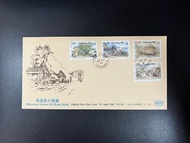 《香港舊日風貌》1987年郵票首日封
