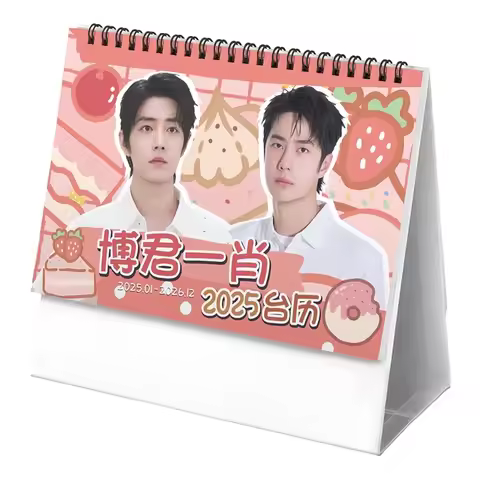 2026 The Untamed Bo Jun Yi Xiao Calendar Xiao Zhan & Wang Yibo Desk Calendars Daily Schedule Planner