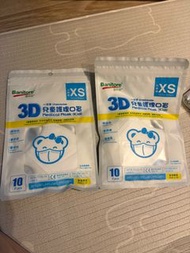 3D兒童口罩兩包（XS碼）