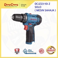 DONGCHENG DCJZ23-10IEK ( SOLO ) 12V CORDLESS BRUSHLESS DRIVER DRILL DCJZ23-10I