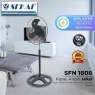 SEKAI METAL STAND FAN SFN1808 18 INCH FAN SFN 1808