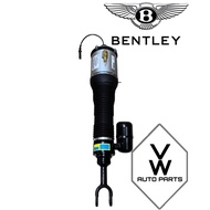 BENTLEY CONTINENTAL FLYING SPUR 2005-2013 FRONT AIRMATIC ABSORBER ( 3W5616039 / 3W5616040 )