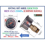 DEKTON - DEKTON CAR WASHING MACHINE WATCH