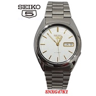 Seiko 5 Automatic 21 Jewels SNXG47K1 Men's Watch
