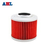 1Pc Motorcycle Engine Parts Oil Grid Filters For BMW G650GS G 650GS G650 GS G 650 GS SERTAO 650 2012