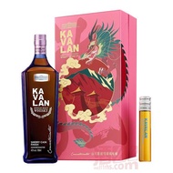 噶瑪蘭山川首席雪莉桶(2024新春)單一麥芽威士忌【禮盒】 700ml