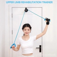 1pcs Shoulder Joint Exercise Support Pulley Ring Elderly Stroke Hemiplegia Upper Limb Frozen Rotator