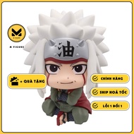 Naruto Shippuuden - Jiraiya - Look Up (MegaHouse) GENUINE FIGURE
