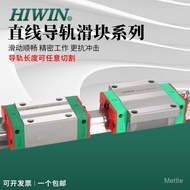 Taiwan HIWIN Perak Slider HGH HGW CA Alat Mesin Peralatan Automasi Linear Linear