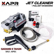APR MESIN STEAM AP81 BRUSHLESS Jet Cleaner High Preasure Cuci Motor Mobil 400W 10-150 BAR SILENT - A